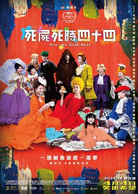 婷婷色九月综合激情丁香