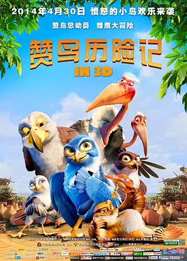 婷婷色九月综合激情丁香